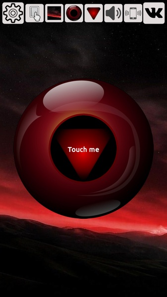 Magical Ball - Preview 3