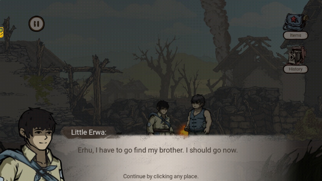 The Long March - Preview 1