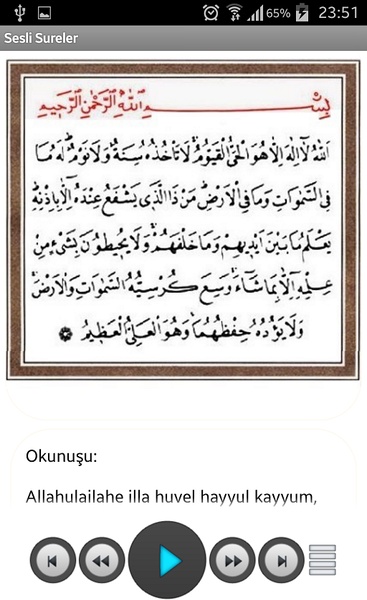 Sesli Dualar ve Dini Bilgiler - Preview 6