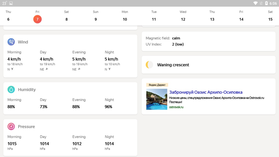Yandex.Weather - Preview 4