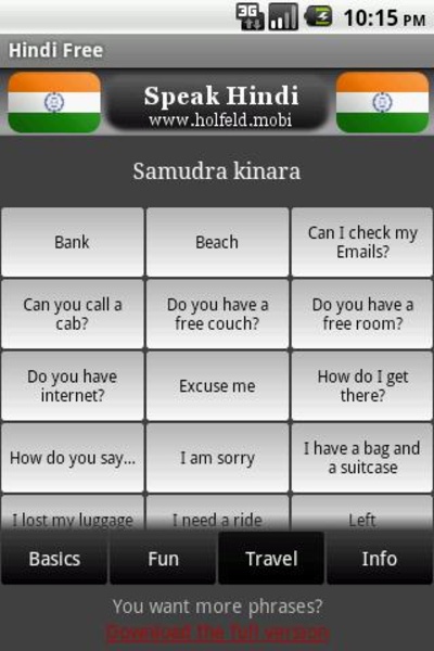 Hindi Free - Preview 1