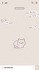 카카오톡 테마 - 회색 샴 고양이 (카톡테마) screenshot 2