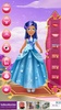 Dress Up Games Princess Star screenshot 4