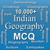 IndianGeographyMCQ screenshot 5