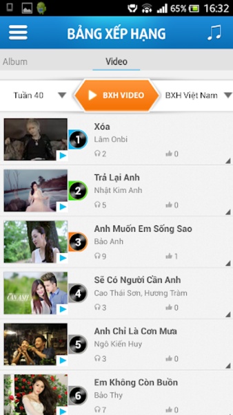 mMusic - Preview 3