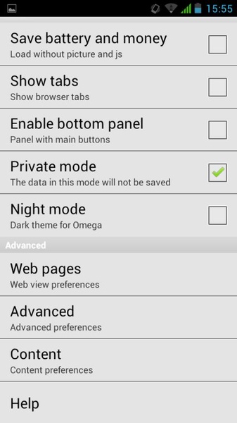 Omega - Preview 3