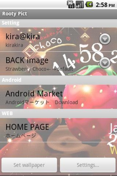 Strawberry Choco - Preview 1
