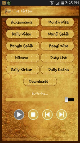 Gurmat Sagar - Preview 7