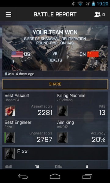 Battlelog - Preview 5