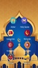 ISLAMIC WORLD screenshot 2