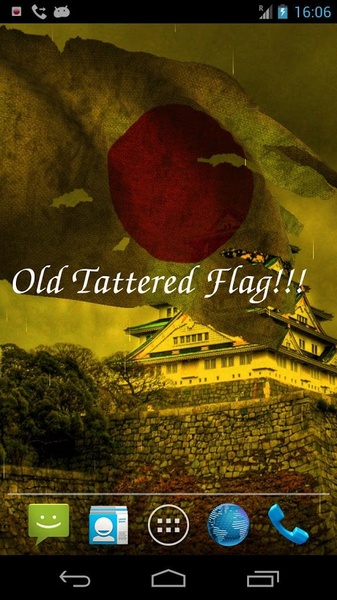 Japan Flag - Preview 3