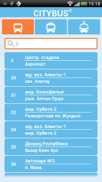 CityBus - Preview 5