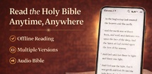Bible feature