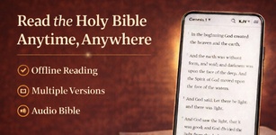 Bible फीचर्ड इमेज