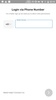 Entri screenshot 1