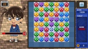 Detective Conan Puzzle Board Chain screenshot 3