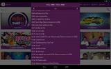 MCOT App screenshot 9