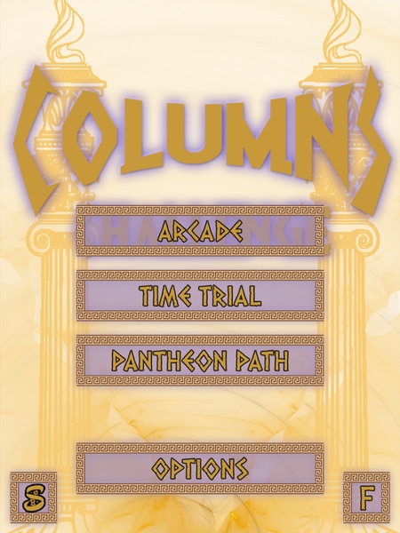 Columns Challenge - Preview 5