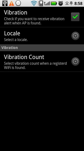 WiFiMonitor - Preview 1