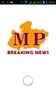 MP Breaking News in Hindi screenshot 7