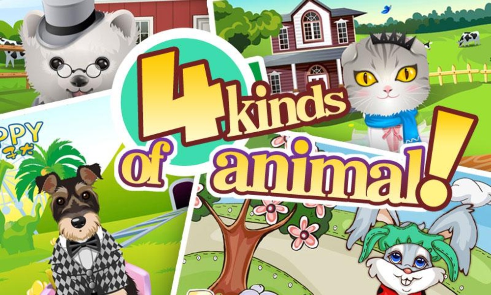 Pet Store - Preview 2