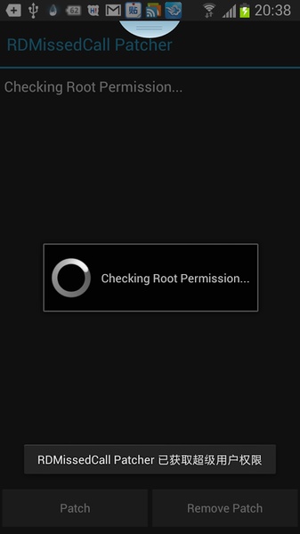 RDMissedCall Patcher - Preview 2