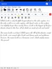 Classic Notepad to save .TXT Files like Computer screenshot 5