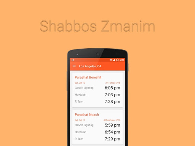 Shabbos Zmanim - Preview 4