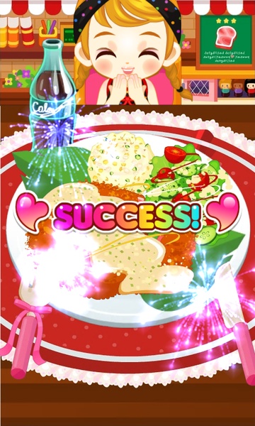 Cutlet Maker - Preview 1