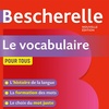 Bescherelle Vocabulaire (PRO) screenshot 1