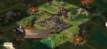 Three Kingdoms: Honor of Heroes screenshot 2