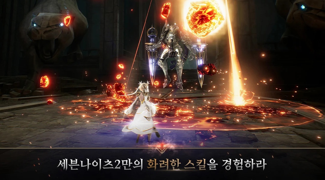 Seven Knights 2 (KR) - Preview 4