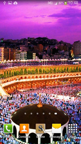 Mecca in Saudi Arabia - Preview 3