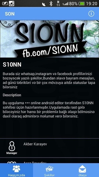 SON - Preview 5
