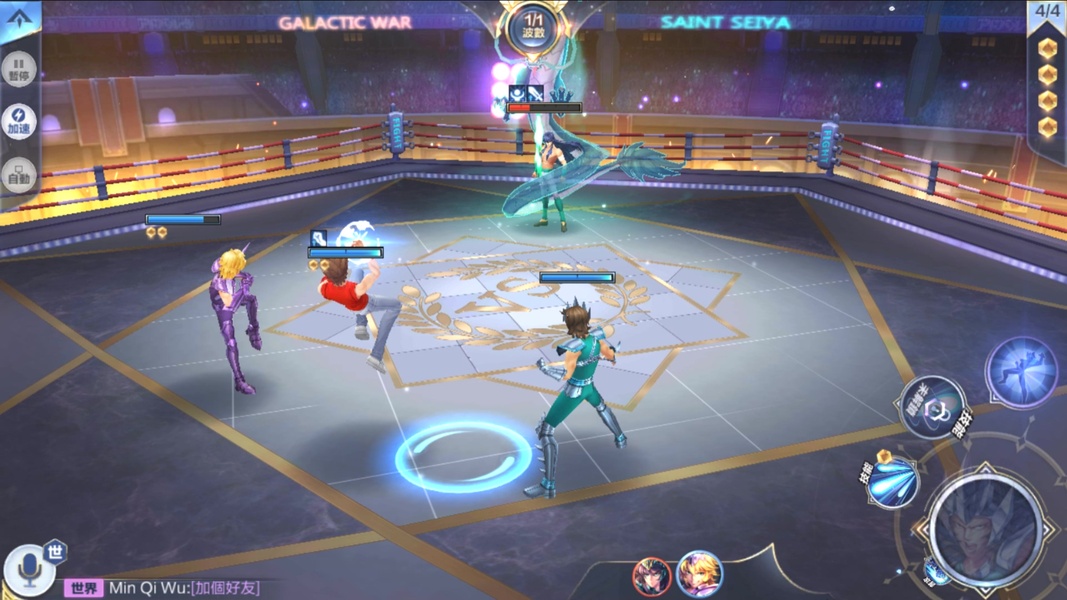 Saint Seiya: Awakening (Taiwan) - Preview 4