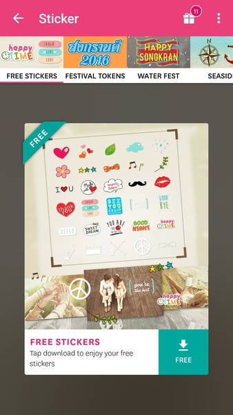Fuzel Collage - Preview 6