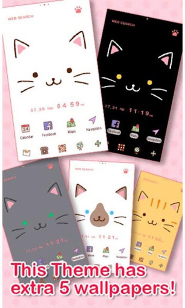Kitty Face - Preview 1
