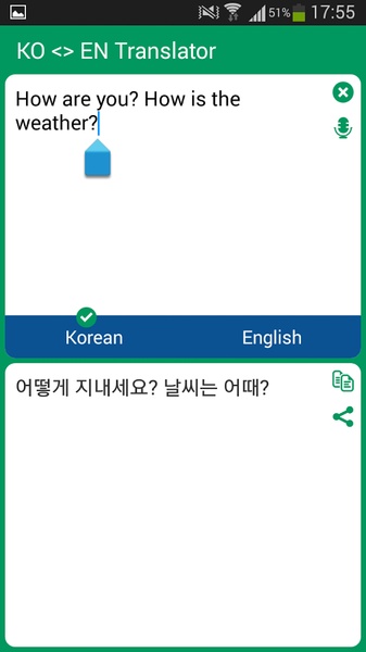 KO <> EN Translator - Preview 3