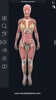 Human Anatomy screenshot 14