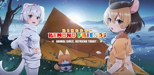 Imagem destaque de Kemono Friends: Kingdom