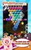 Catzy Frenzy screenshot 12