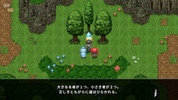RPG オトナアルター screenshot 7