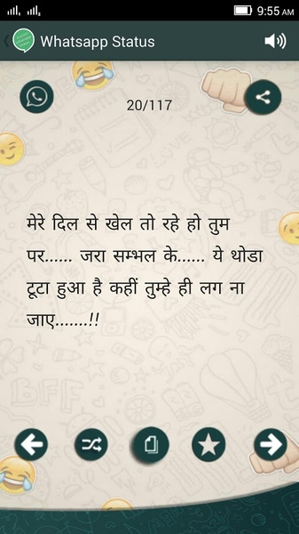 Best Whatsapp Status - Preview 4