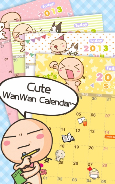 Wanwan Calendar - Preview 4