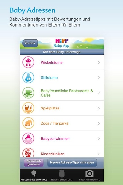 Baby App - Preview 4