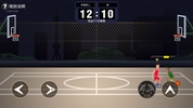 Heads-up Basketball screenshot 6