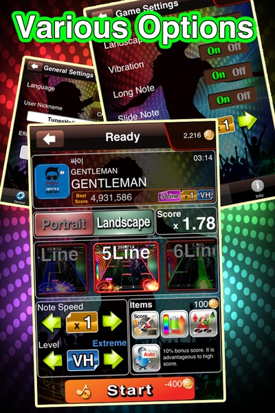 TunesHolic - Preview 4
