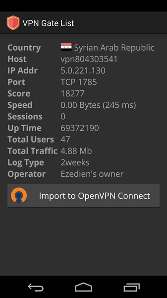 VPN Gate List - Preview 8