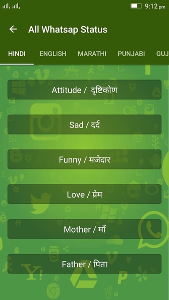 All Whatsap Status - Preview 5