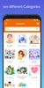 Seif Pharmacies screenshot 1
